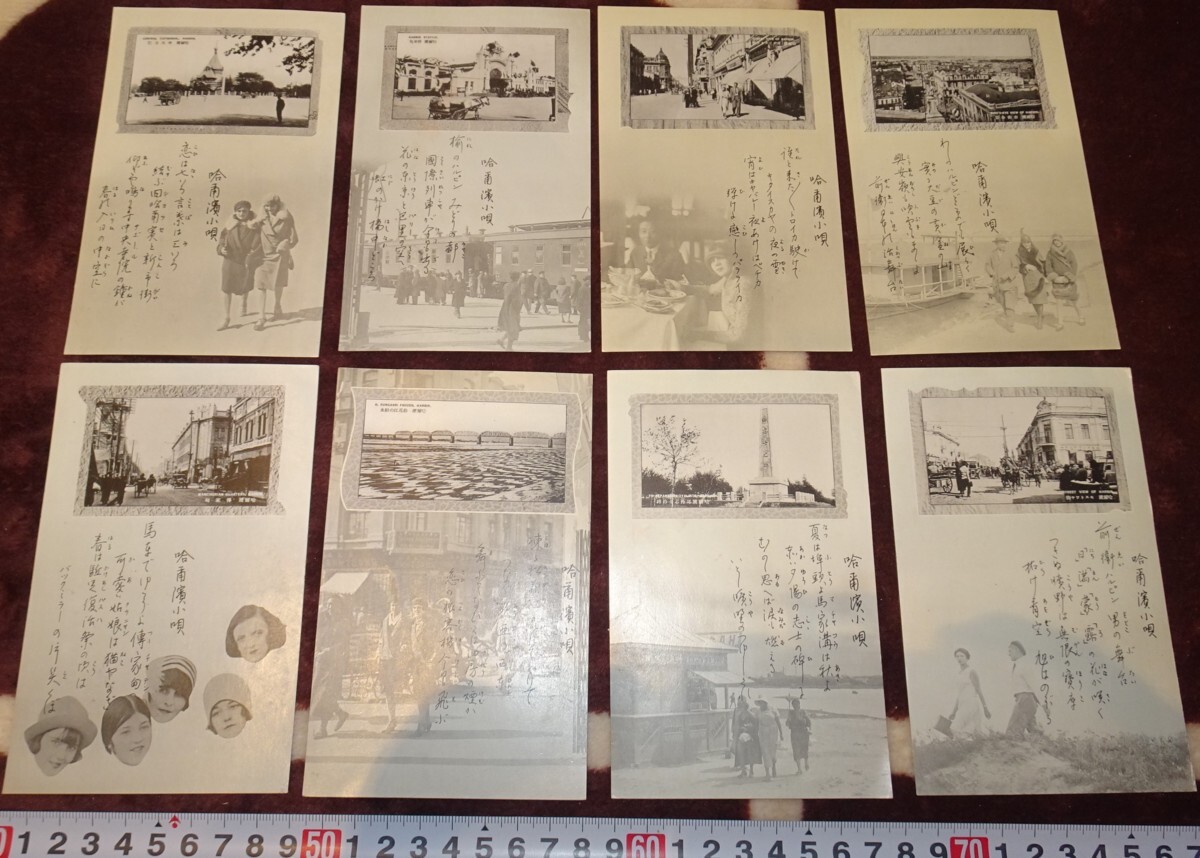前田俊幸「置時計とランプの静物」、希少画集画、新品高級額
