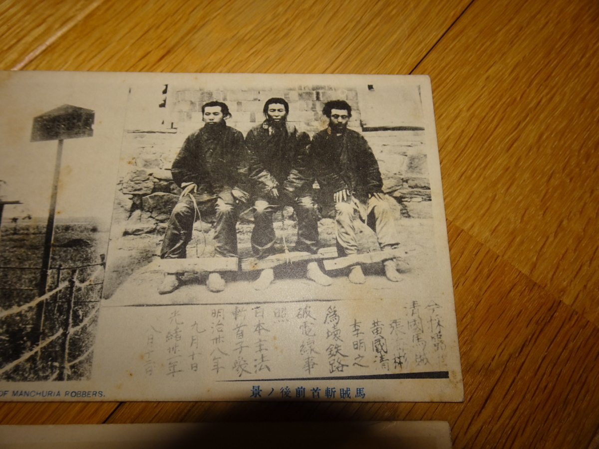 rarebookkyoto YU-90 李朝絵画 李土岡・李王家皇族・高宗の五男 rarebookkyoto YU-90 李朝絵画 李土岡・李王家皇族・高宗の五男