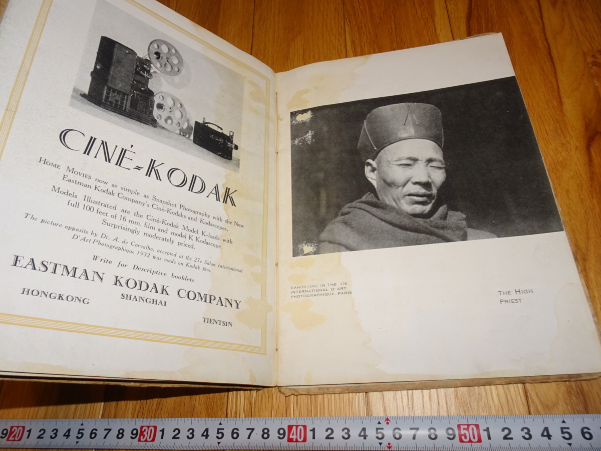 クロムハーツ SBTバングル Mサイズ 極美品 インボイス原本無修正