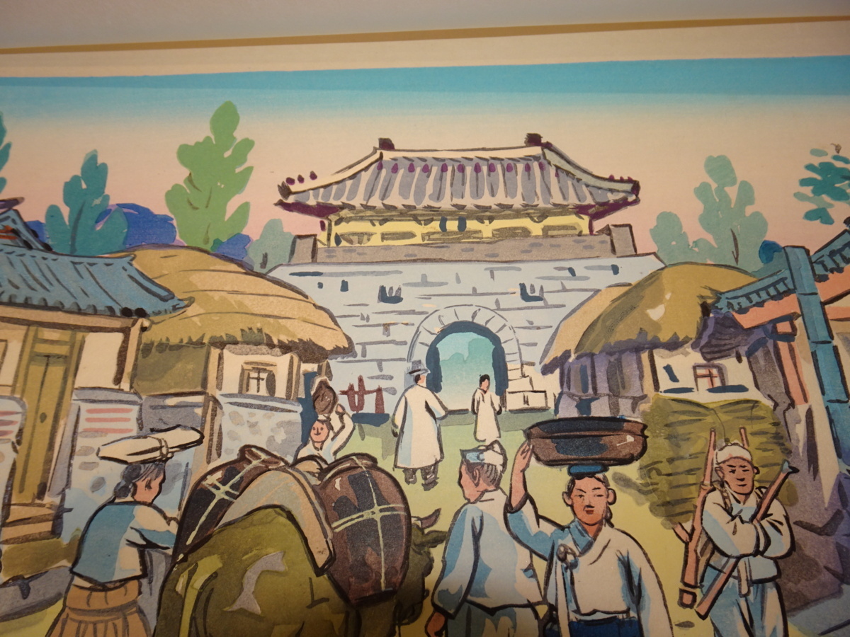 rarebookkyoto o564　李朝版画　城門　日吉守　初版　京都版画院　市村摺り菊田彫　1枚　1940年頃　李王家　KOREA