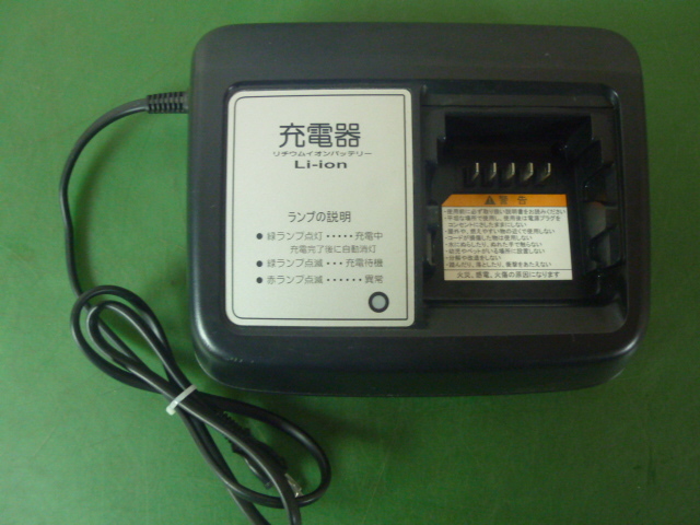 30日保証■YAMAHA Li-ion専用充電器 X92-10（管7010603）