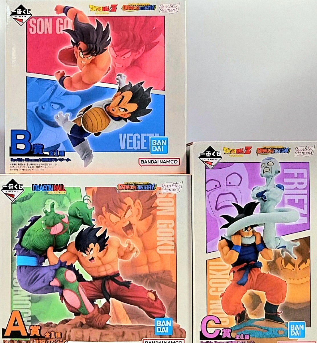 新品未開封　一番くじ ドラゴンボール DRAGON HISTORY ABC賞 Revible Moment フィギュア 悟空 マジュニア ベジータ フリーザ