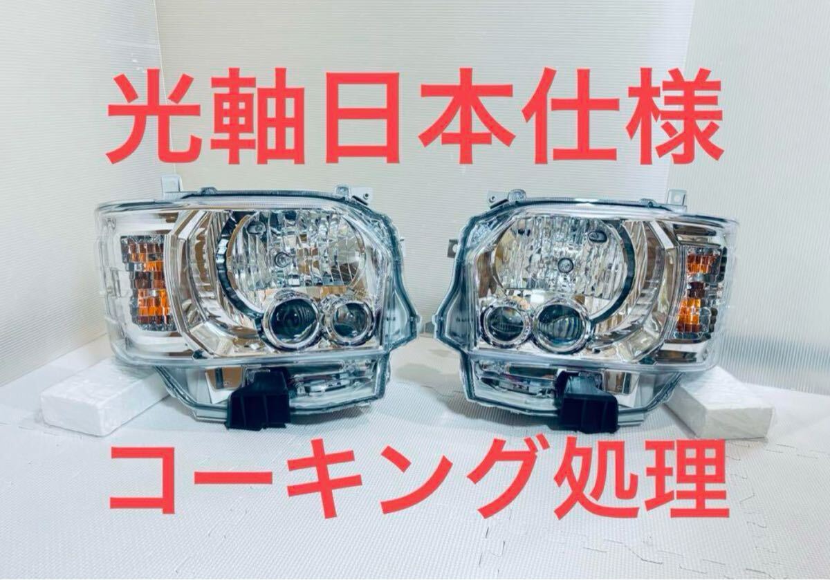 LS600h 中期　ヘッドライトジャンク　R側（運転席） レクサス LS 600 中期 ヘッドライト左右 LEDコンピューター 付き