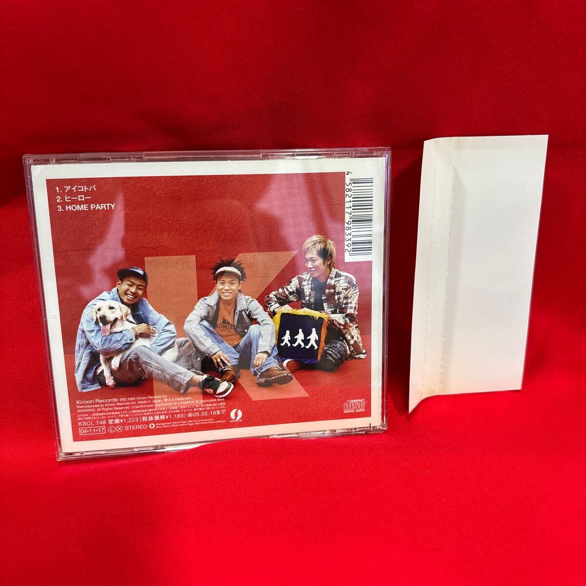 item_image_2