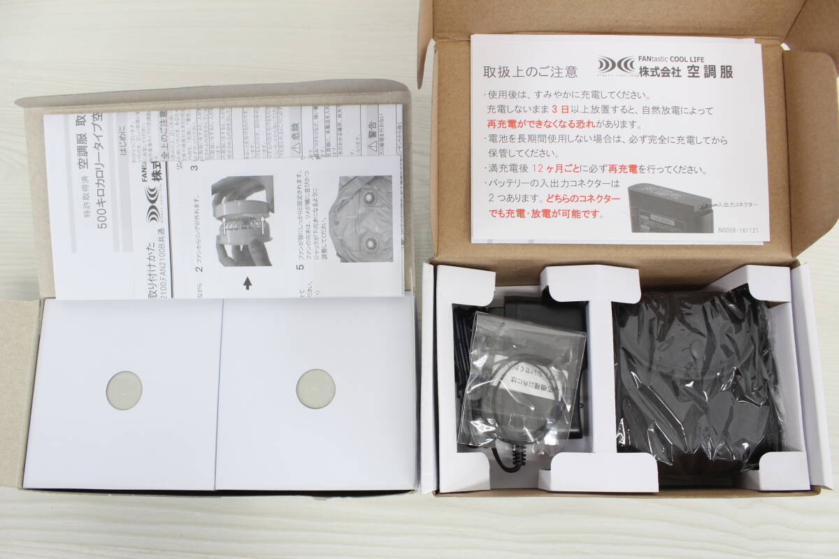 item_image_6