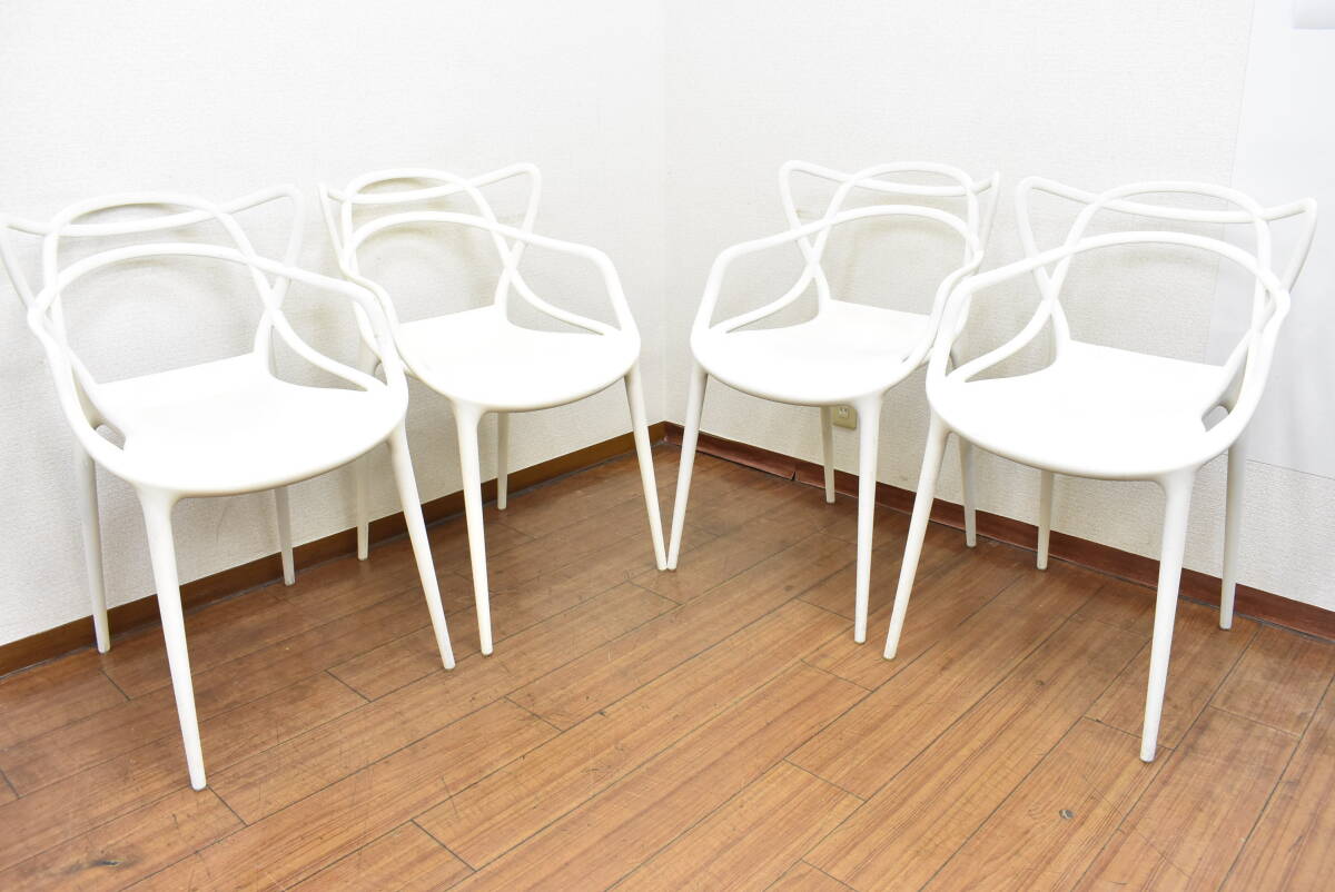 引取可/福岡市博多区】Kartell MASTERS 4脚セット カルテル 引取可/福岡市博多区】Kartell MASTERS 4脚セット カルテル