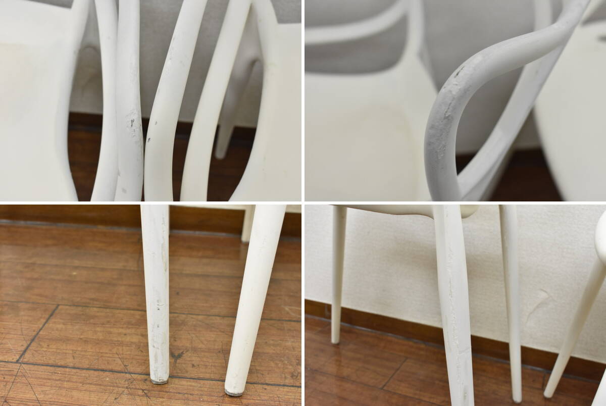 引取可/福岡市博多区】Kartell MASTERS 4脚セット カルテル 引取可/福岡市博多区】Kartell MASTERS 4脚セット カルテル