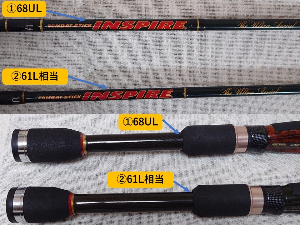 8432円 エバーグリーン(EVERGREEN)コンバットスティック(COMBAT 8432円 エバーグリーン(EVERGREEN)コンバットスティック(COMBAT