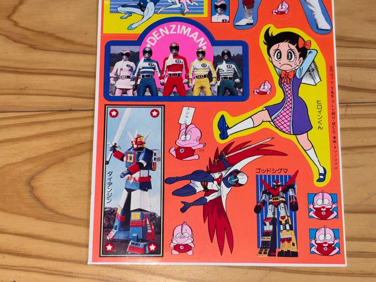 item_image_3