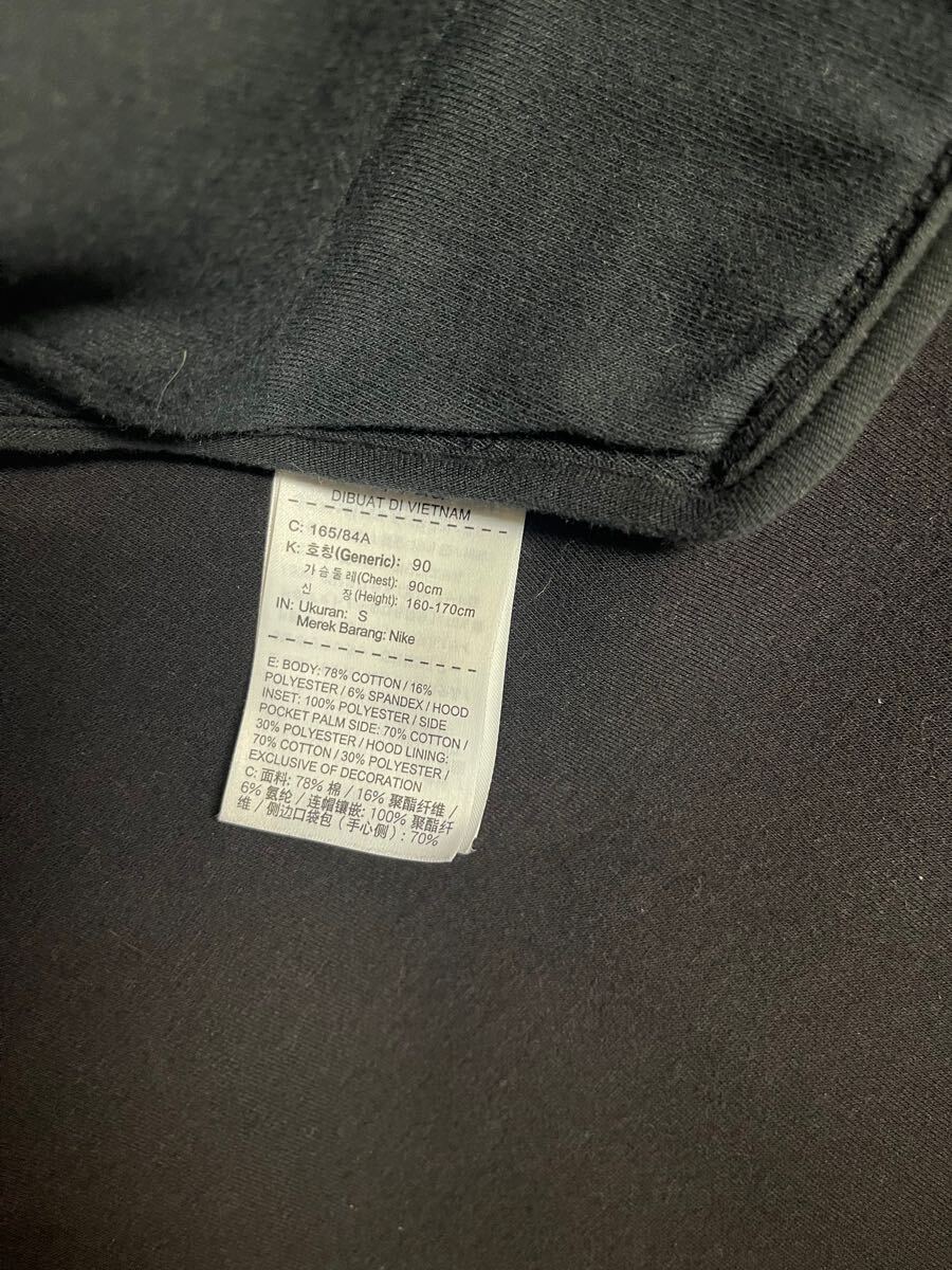 NIKE TECH FLEECE PARKA テックフリース ロング パーカー NIKE TECH FLEECE PARKA テックフリース ロング パーカー