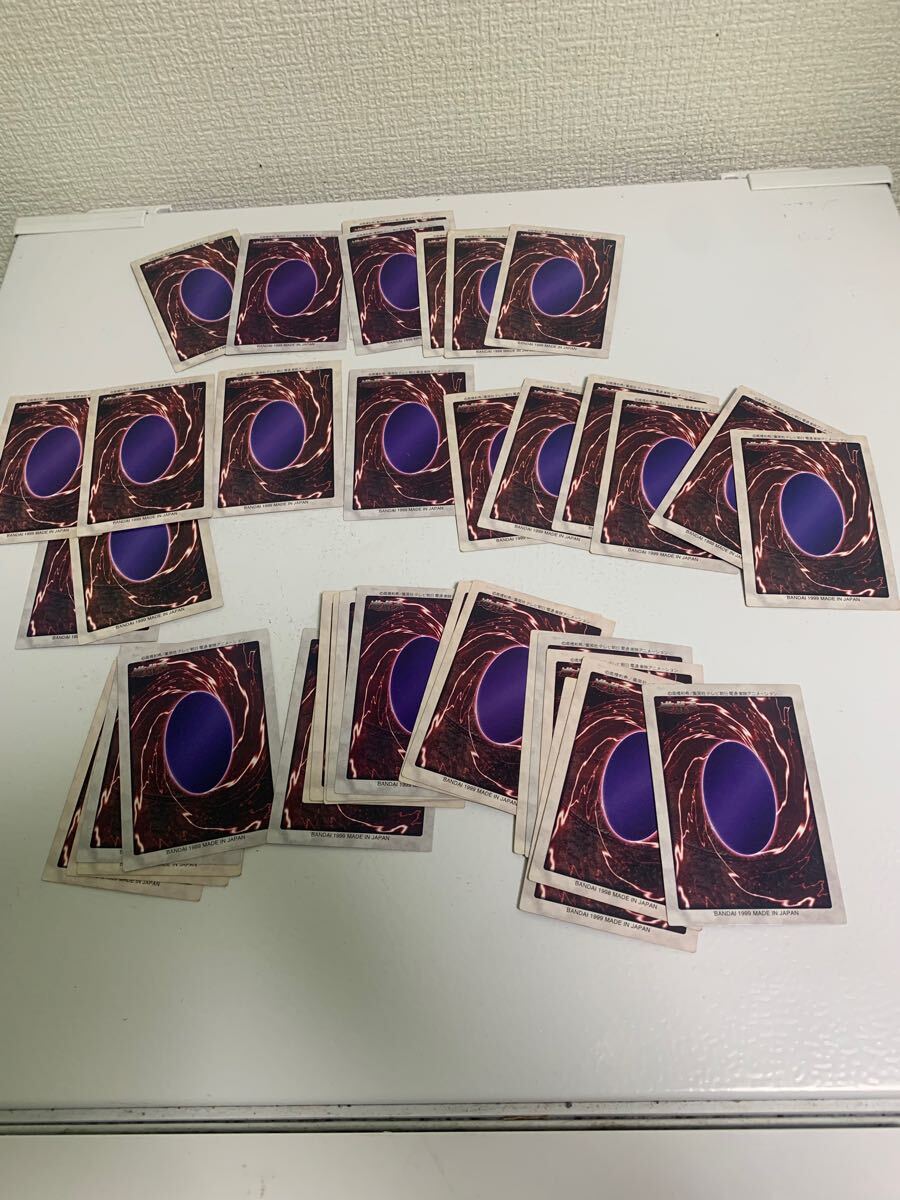 H119】 遊戯王カード 旧裏 まとめ売り バンダイ版1999(遊戯王 H119】 遊戯王カード 旧裏 まとめ売り バンダイ版1999(遊戯王