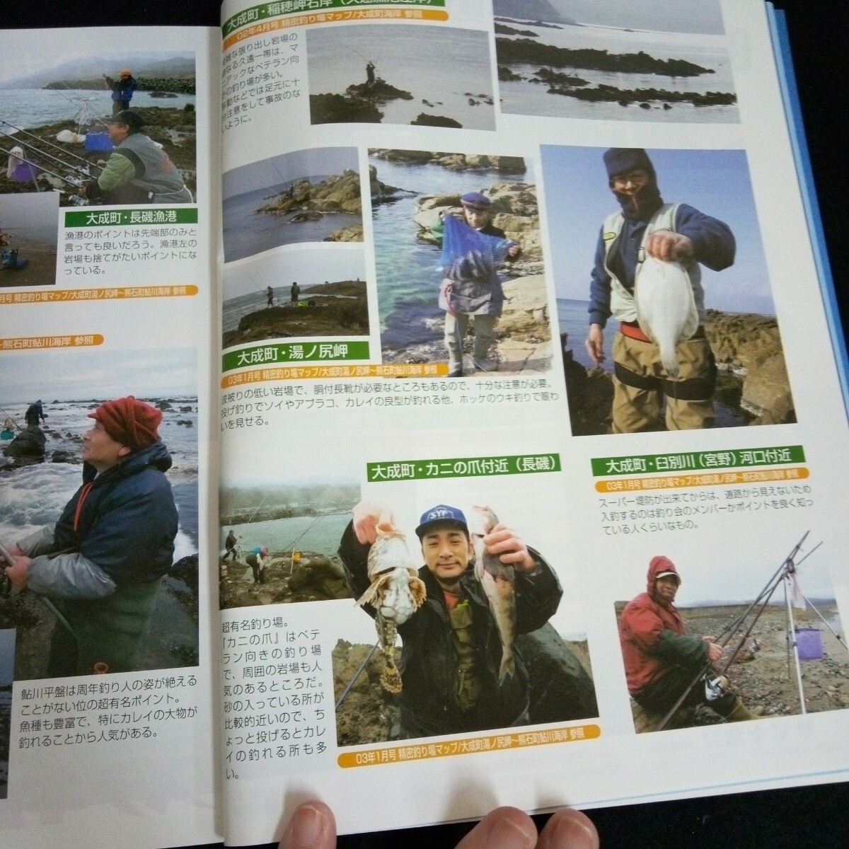 item_image_3