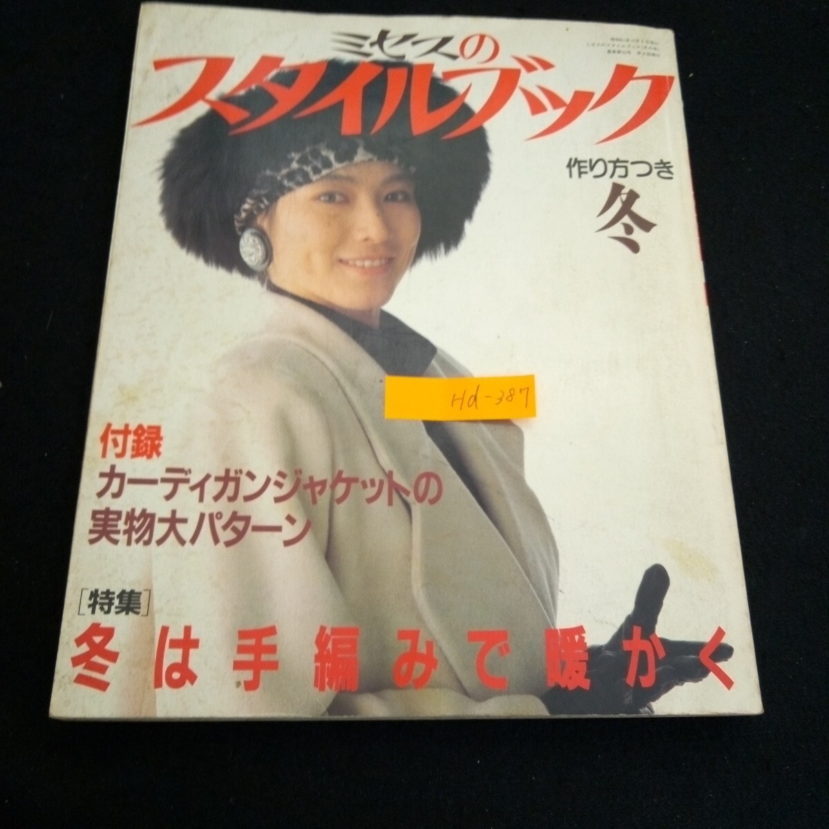 item_image_1