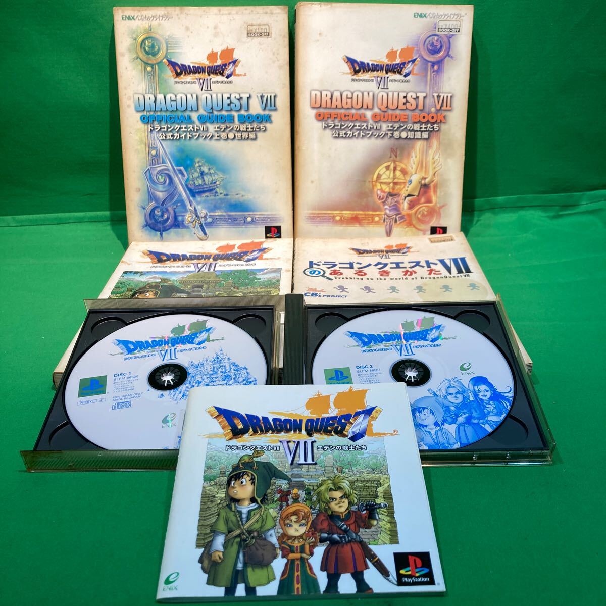 プレステ ドラゴンクエストⅦ ドラクエ7 エデンの戦士たち 公式