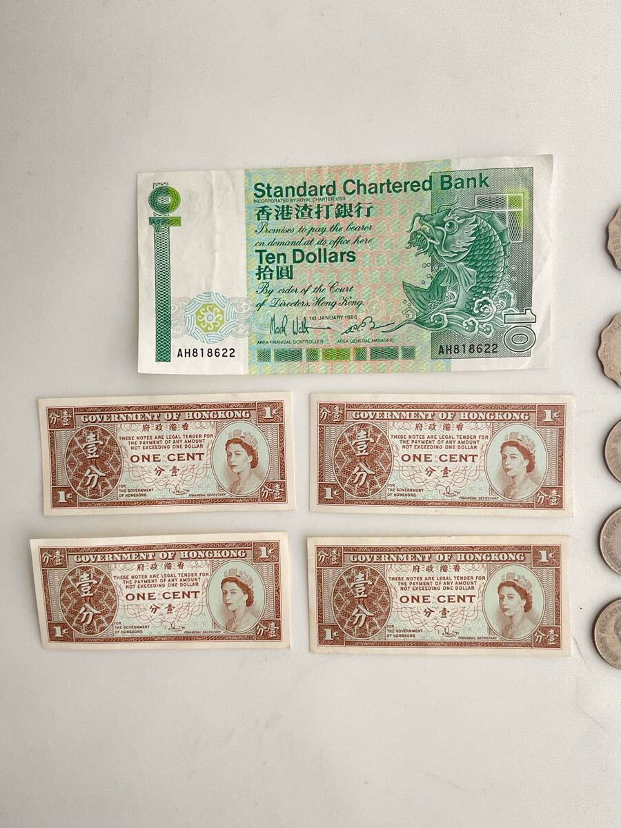 旧香港ドル紙幣と硬貨のセット$10,1セント紙幣,$2,1,50,20,10 旧香港ドル紙幣と硬貨のセット$10,1セント紙幣,$2,1,50,20,10