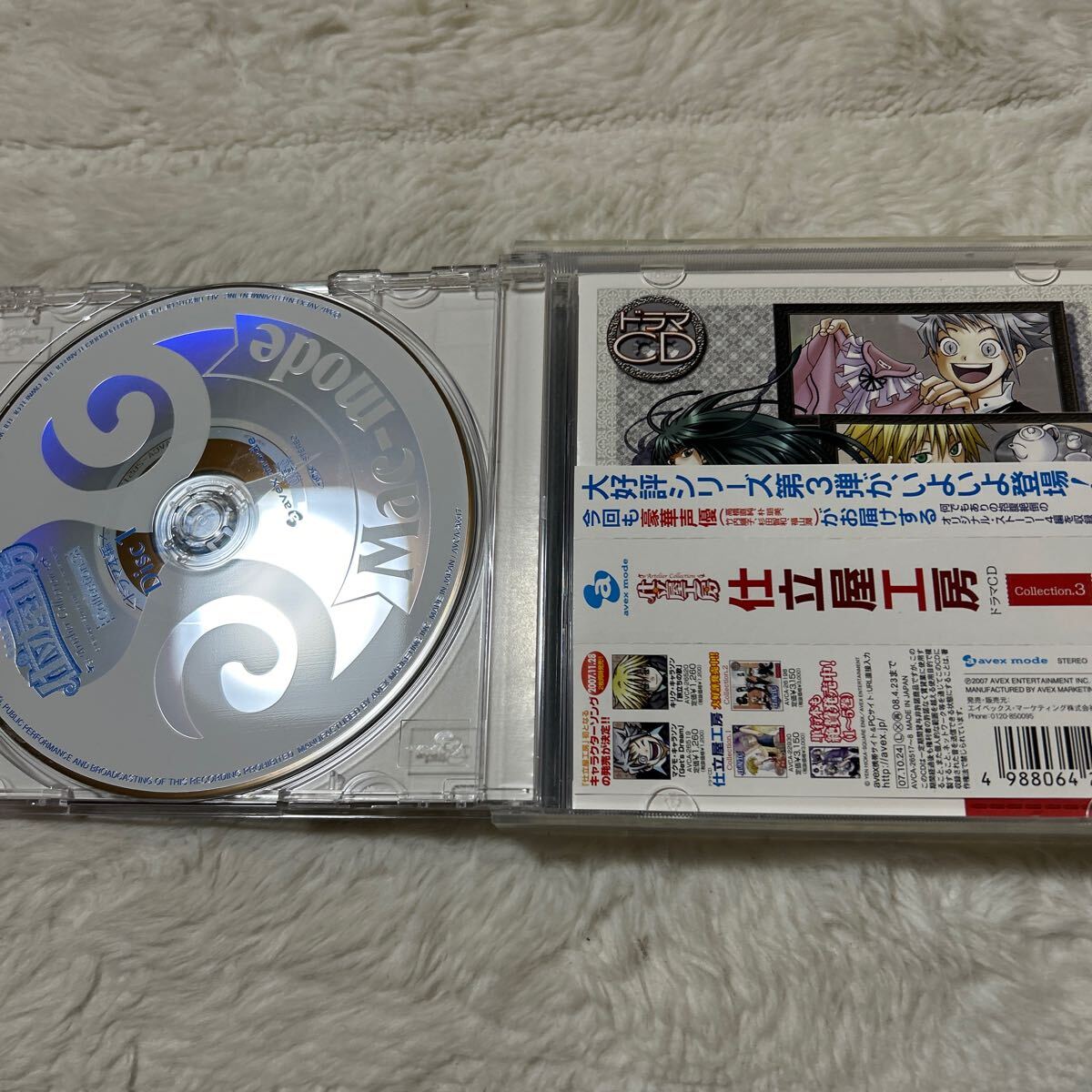 item_image_4