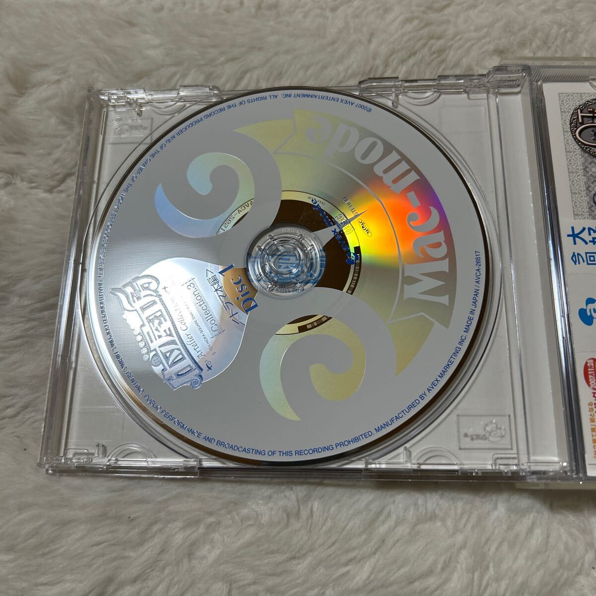 item_image_5