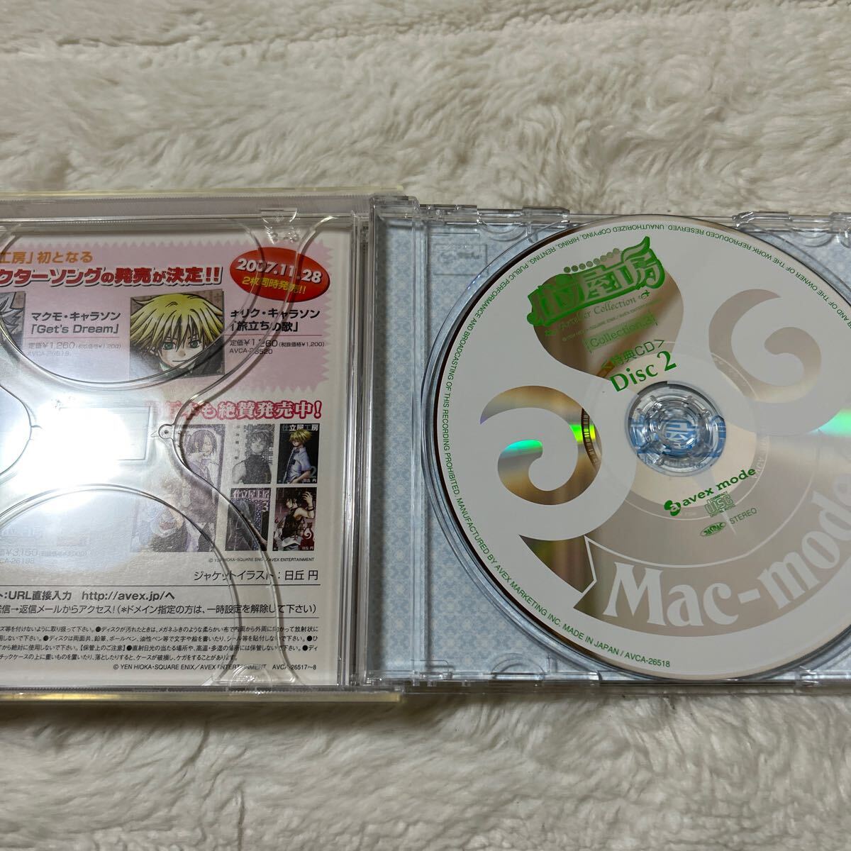 item_image_7