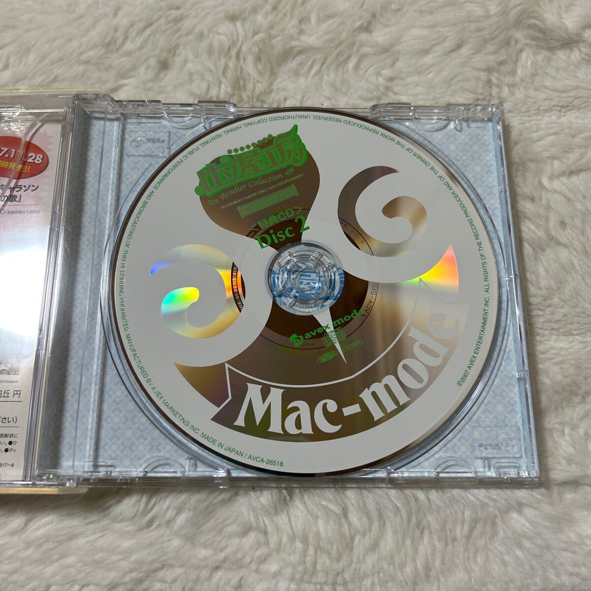 item_image_9