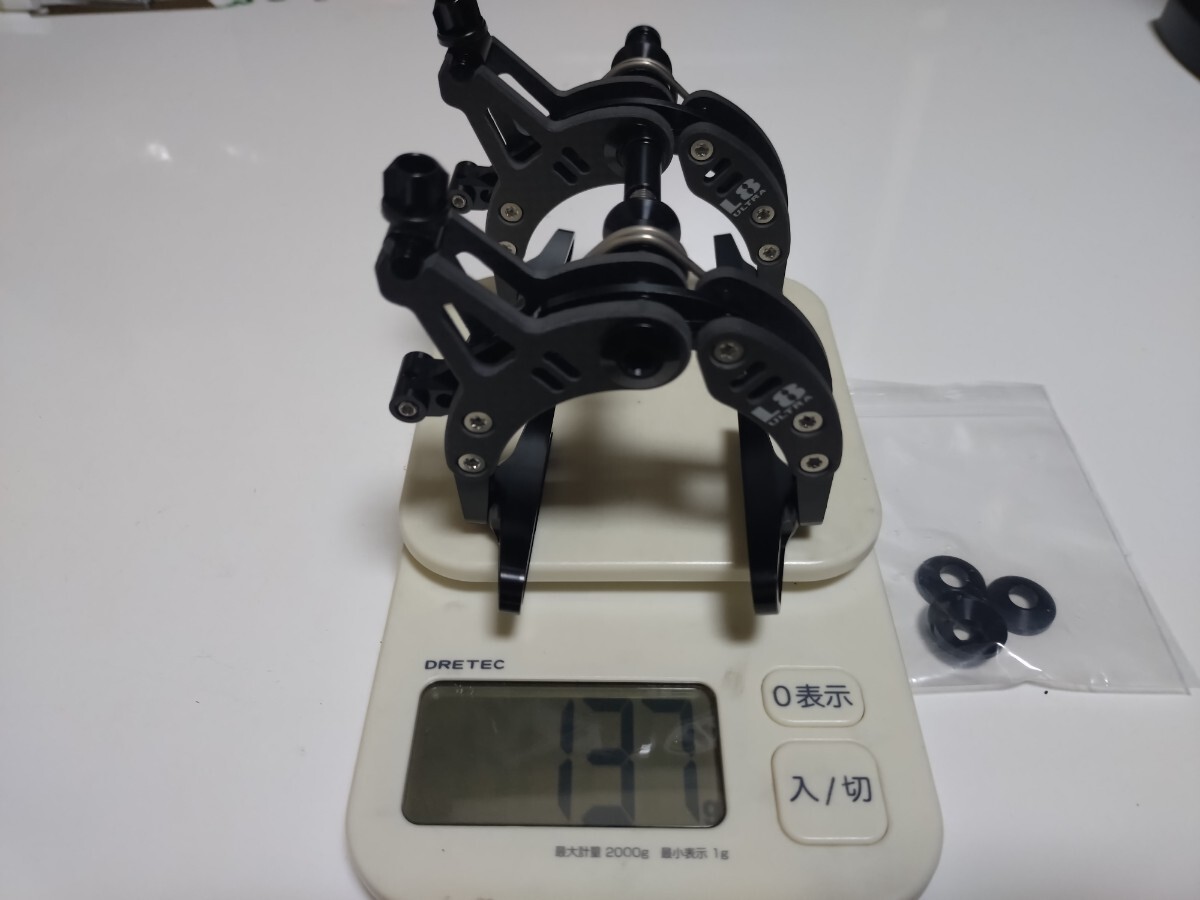 【新品】超軽量137g カーボンブレーキキャリパー リムブレーキ 28mm幅リム対応 チタンボルト