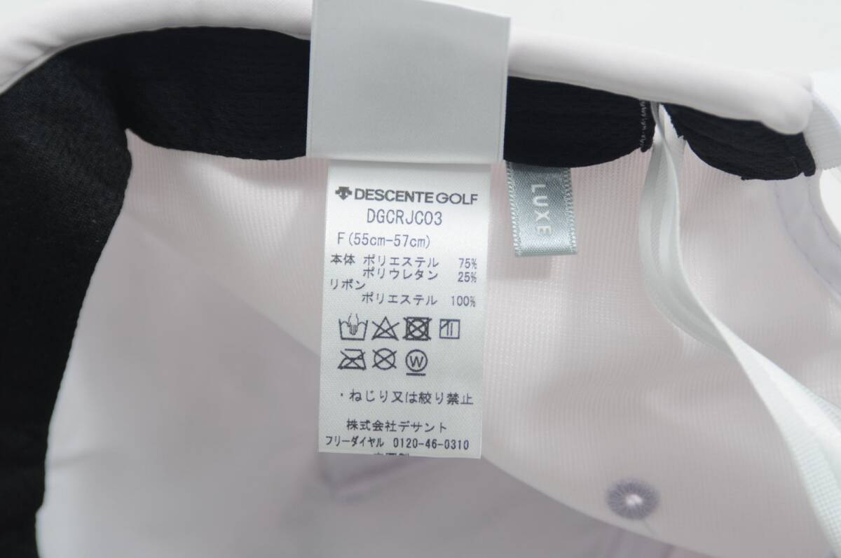 coco б/у [ снижение цены ] Descente Golf DESCENTE GOLF колпак F(55-57cm) лаванда незначительный фиолетовый задний лента letter pack почтовый сервис плюс отправка возможно 67071