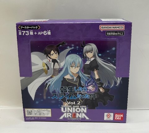 ユニオンアリーナ UNION ARENA　転生したらスライムだった件　Vol.2　BOX　新品未開封