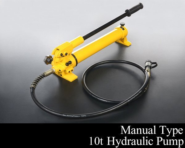 ★プロ仕様 10トン式 手動 油圧ポンプ ホース アタッチメント 付属 高低圧2段式 70MPa 油量900cc 【検 鈑金 工具 切断機 油圧ベンダー G179