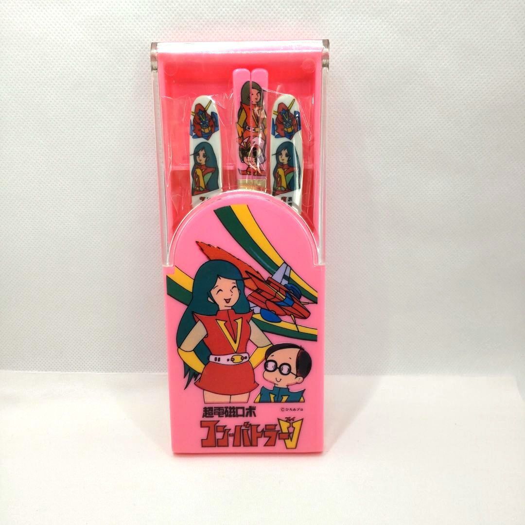 超電磁ロボ　コン・バトラーV　カトラリーセット　新品　未使用　デッドストック　1976年放送