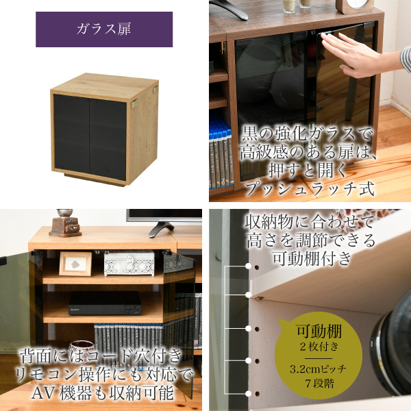 【値下げ】 ワイド テレビボード 大型テレビ臺 55インチ 幅150 高さ50 奧行40 type.04×ホワイト M5-MGKJKP00185DDWH