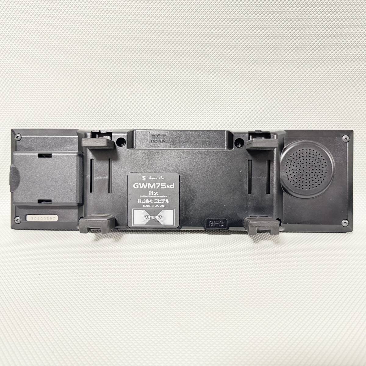 GPS&レーダー探知機 GWM75sd ワンボディミラータイプ - Yupiteru