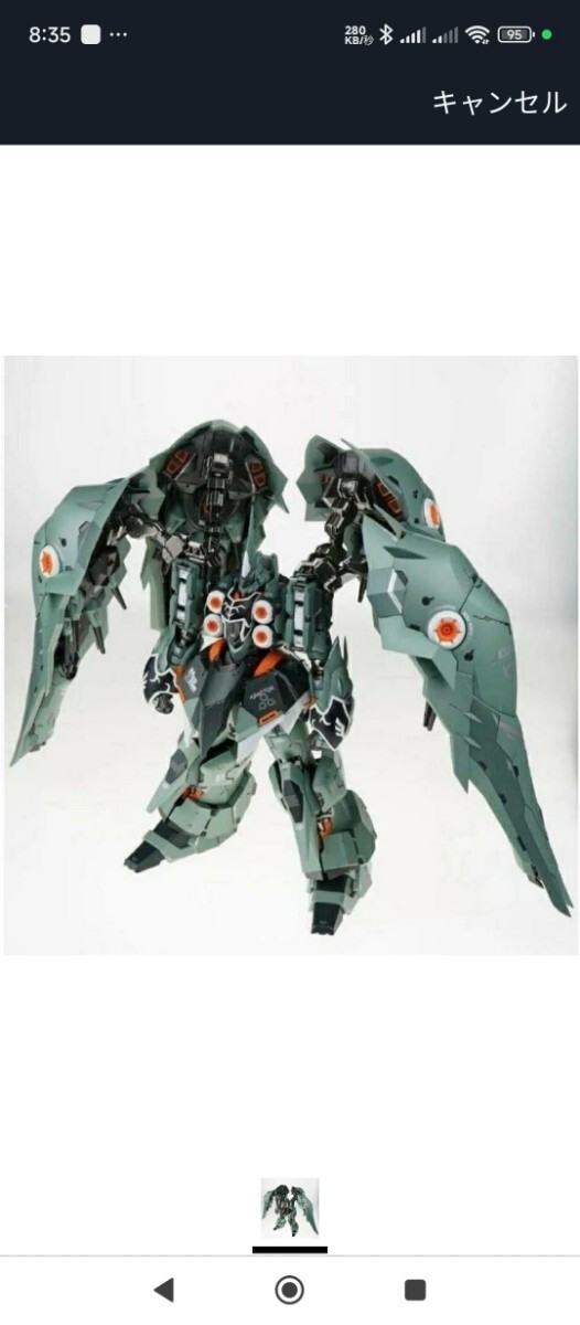 steel legend社 1/100 クシャトリヤ 合金完成品 未使用 機動戦士ガンダム 非メタルビルド