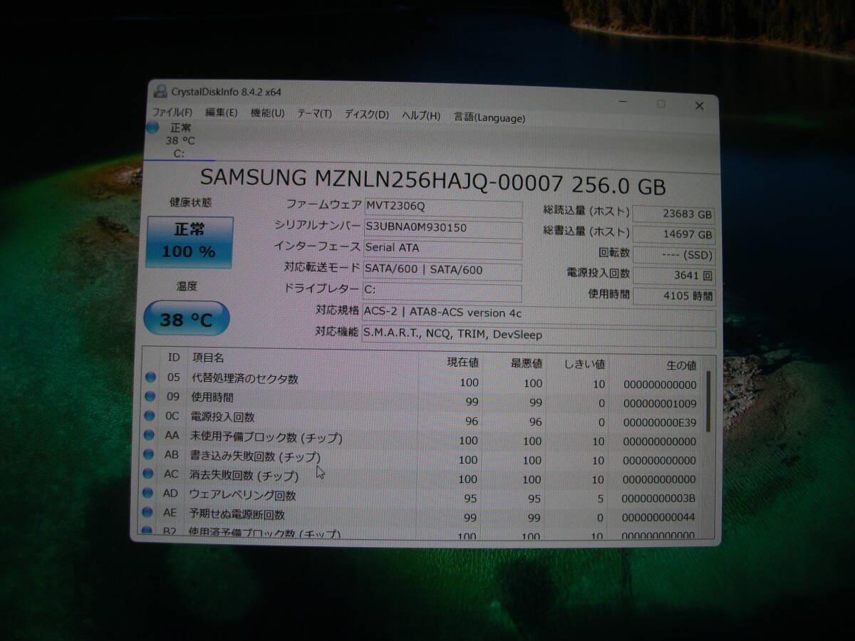 Win11 Panasonic Let's note CF-SV7RDAVS/Corei5/8GBメモリ+SSD256GB/マルチ/Office2021(362)