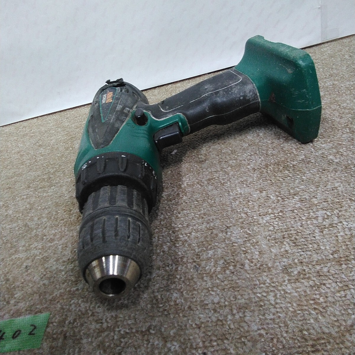 item_image_5
