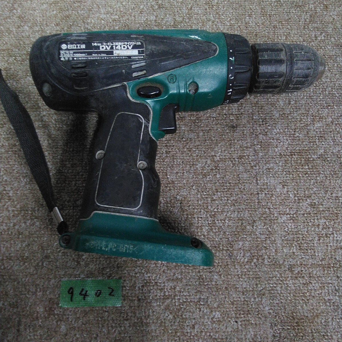 item_image_6