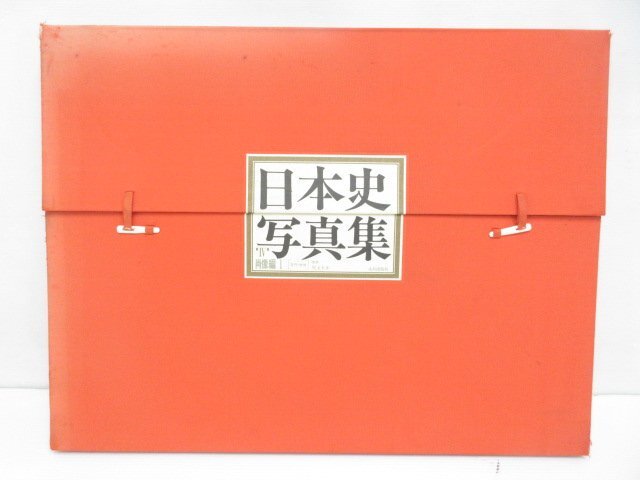 額装品/パリ ドーヴィル 1976/作者不明/ポスター