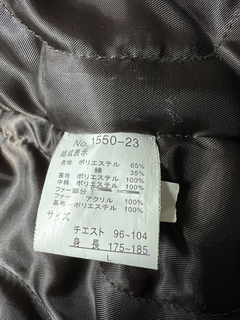 bernings sho fur coating jacket グランジ y2k ファー bernings sho fur coating jacket グランジ y2k ファー