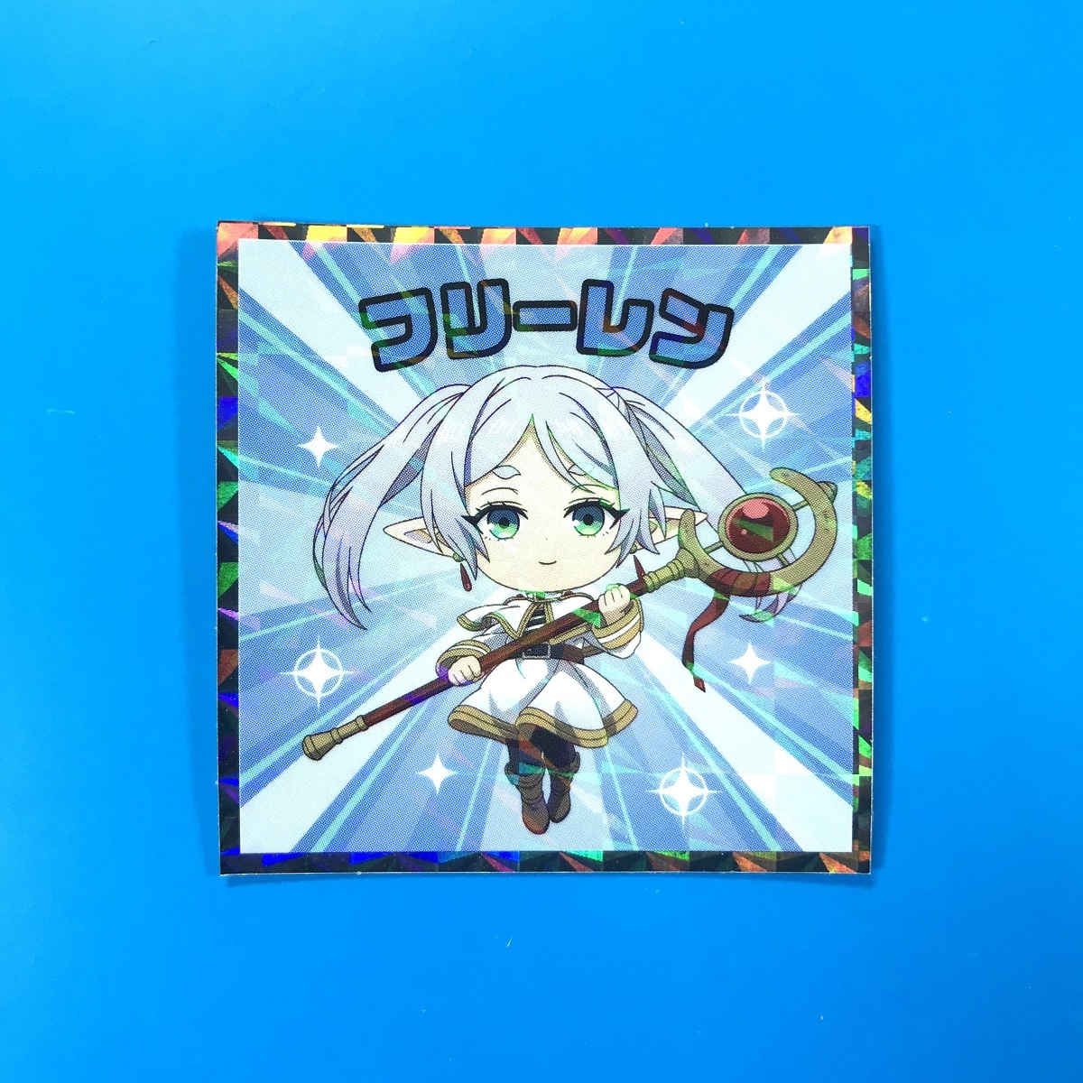 No.1 フリーレン】フリーレンマン チョコ / 葬送のフリーレン No.1 フリーレン】フリーレンマン チョコ / 葬送のフリーレン