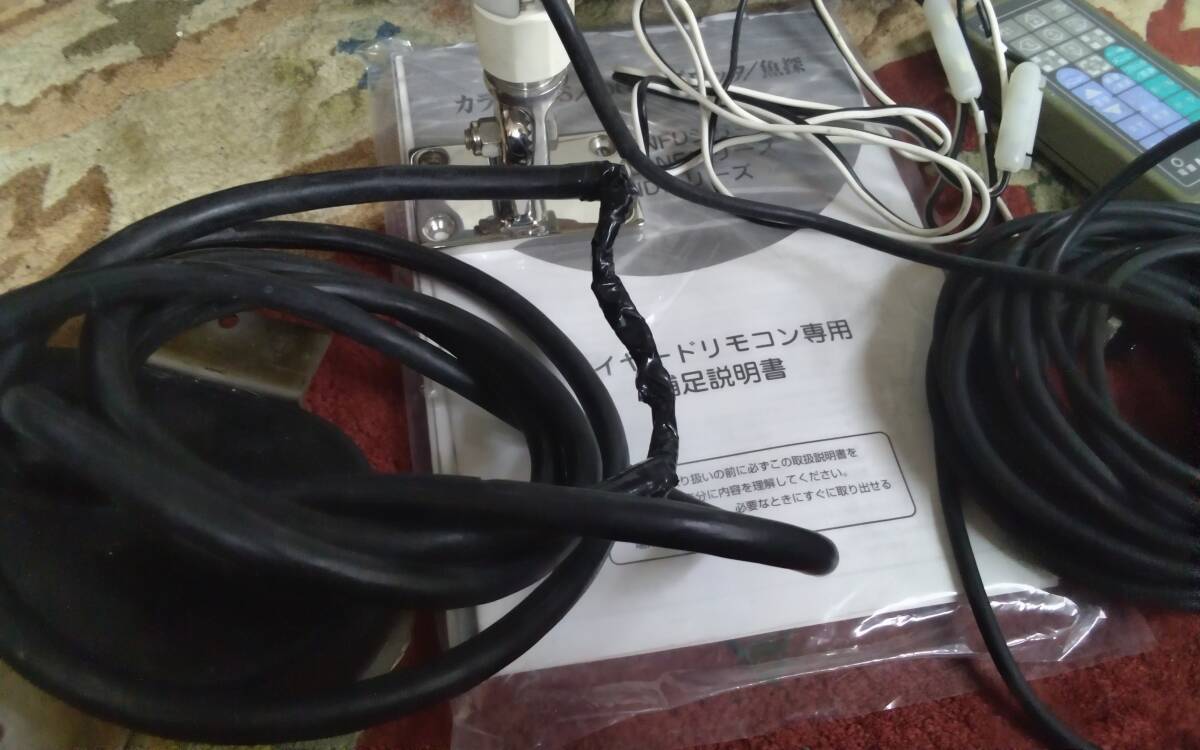 美品 ロイヤル YAMAHA DGPS NAVI 10,4型 50/200khz 2周波 1,5kW 美品 ロイヤル YAMAHA DGPS NAVI 10,4型 50/200khz 2周波 1,5kW