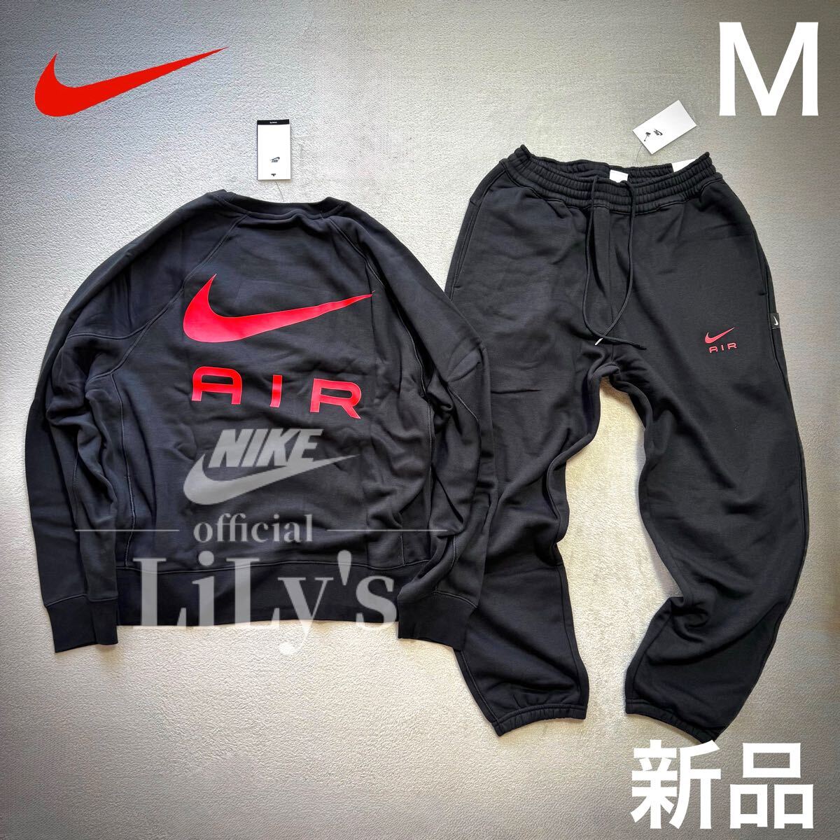 新品未使用 NIKE上下セットアップ Mサイズ 黒赤 スウェット ス 新品未使用 NIKE上下セットアップ Mサイズ 黒赤 スウェット ス