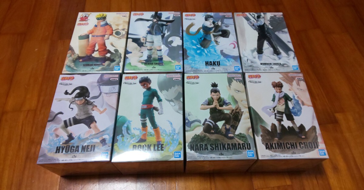 ★8種類セット★　ナルト　サスケ　白/ハク　百地再不斬　ネジ　ロック・リー　シカマル　チョウジ　Memorable Saga (NARUTO疾風伝)