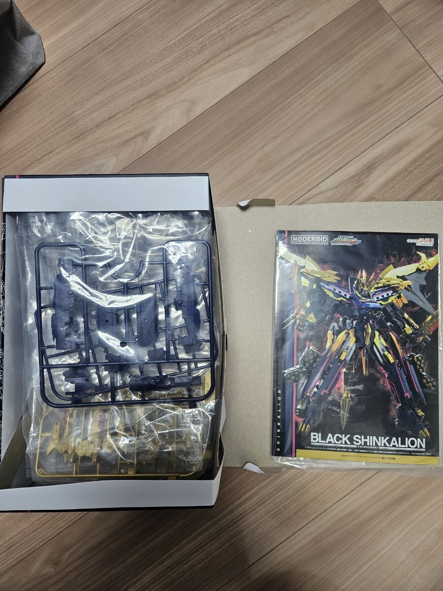 送料無料 moderoid グッドスマイルカンパニー ブラックシン 送料無料 moderoid グッドスマイルカンパニー ブラックシン