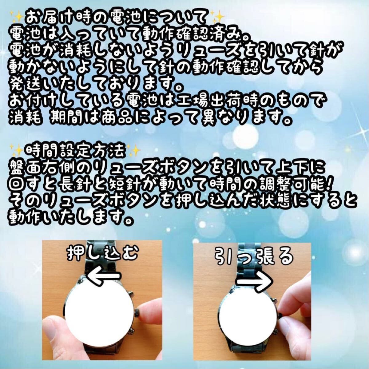 item_image_10