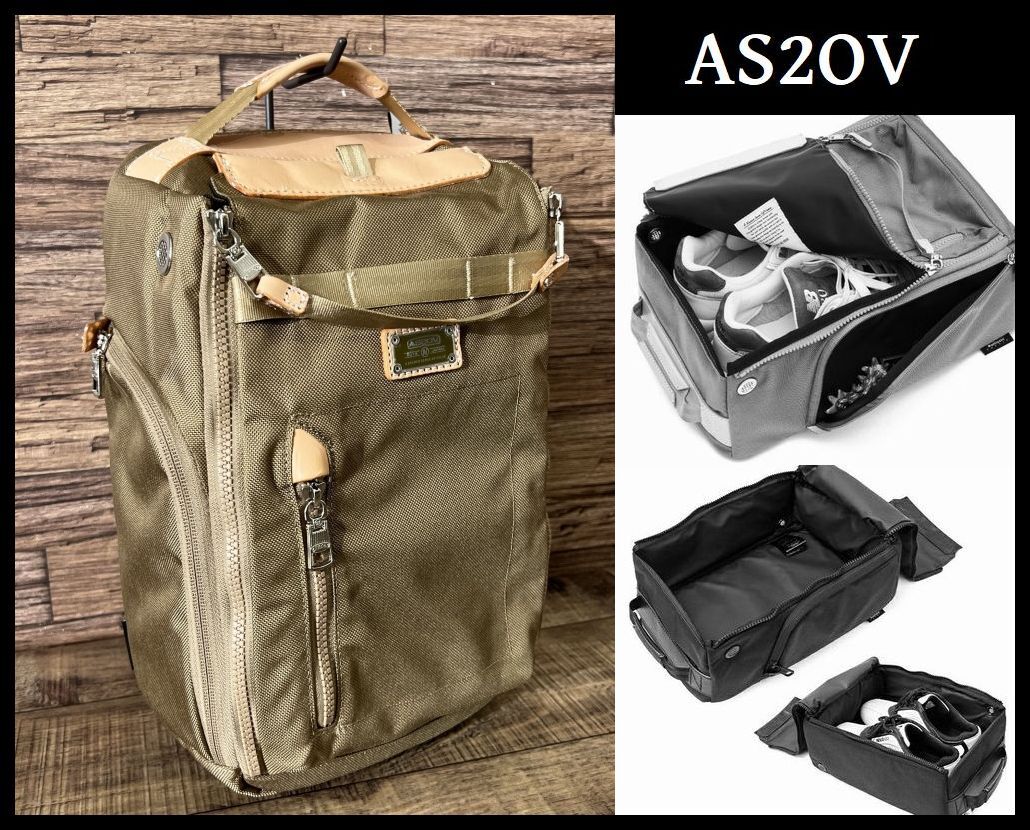 送料無料 極美品 AS2OV アッソブ 152210 EXCLUSIVE BALLISTIC NYLON GOLF コーデュラ ヌメ革 使用 ゴルフ シューズ ケース バッグ ベージュ
