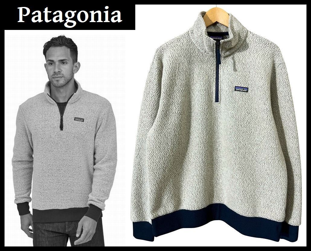 ■ 使用感の少ない美品 Patagonia パタゴニア 19AW 26940 FA19 ウーリエステル フリース プルオーバー ジャケット OAT オートミール L