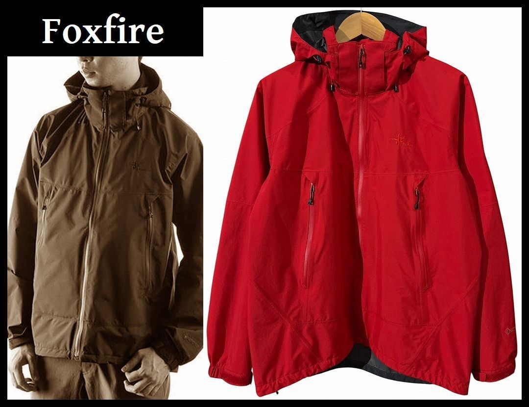 ■ 定価33,000円 美品 Foxfire フォックスファイヤー 5213090 透湿防水 GORE-TEX ミズリープ 軽量 シェル マウンテン ジャケット 赤 M