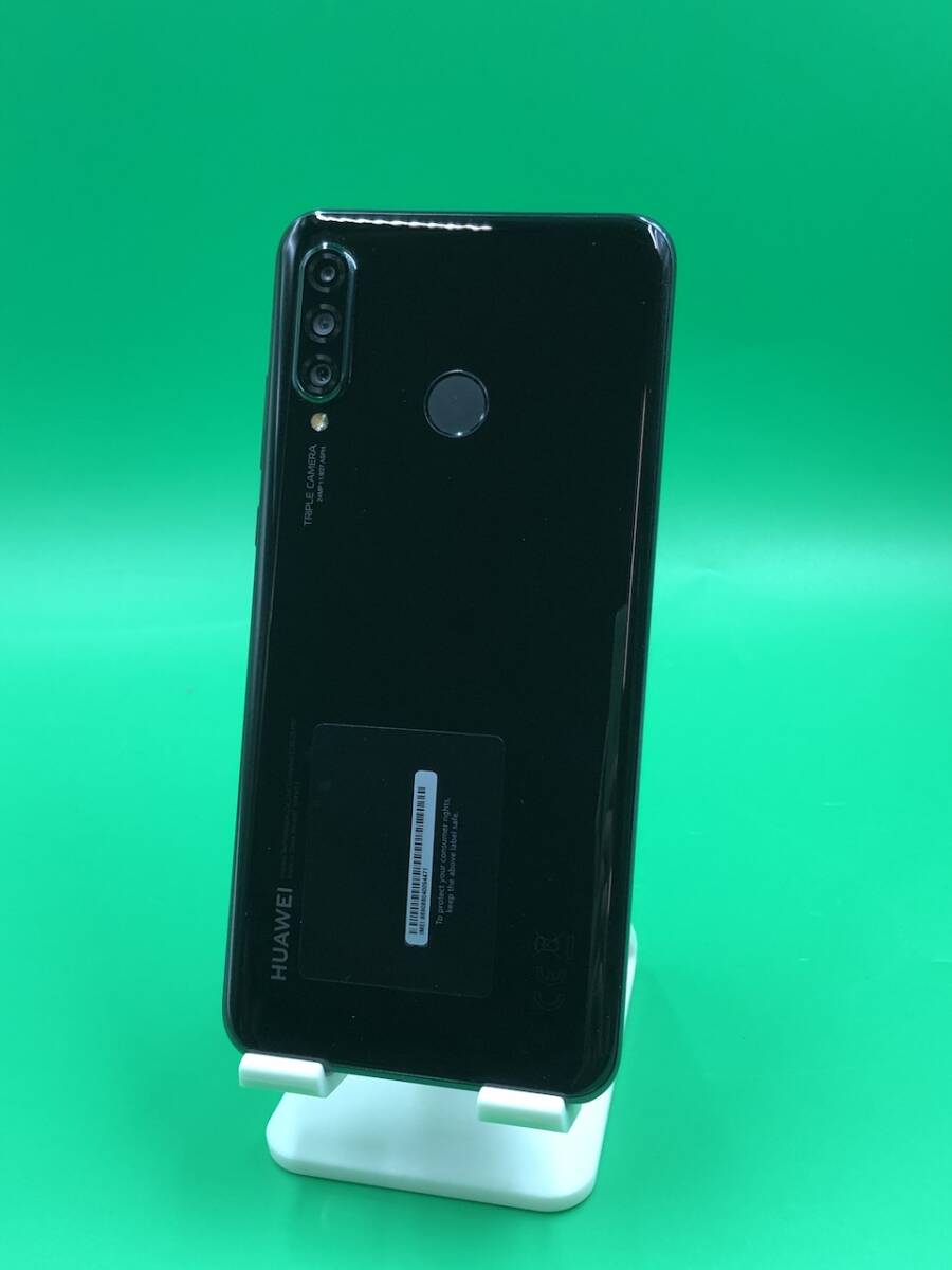 極美品 HUAWEI P30 lite Premium 128GB SIMフリー 最大容量良好 格安SIM可 KDDI HWV33 ブラック 中古 新古 品 AR0054 A5|Yahoo!フリマ(旧PayPayフリマ) 極美品 HUAWEI P30 lite Premium 128GB SIMフリー 最大容量良好 格安SIM可 KDDI HWV33 ブラック 中古 新古 品 AR0054 A5|Yahoo!フリマ(旧PayPayフリマ)