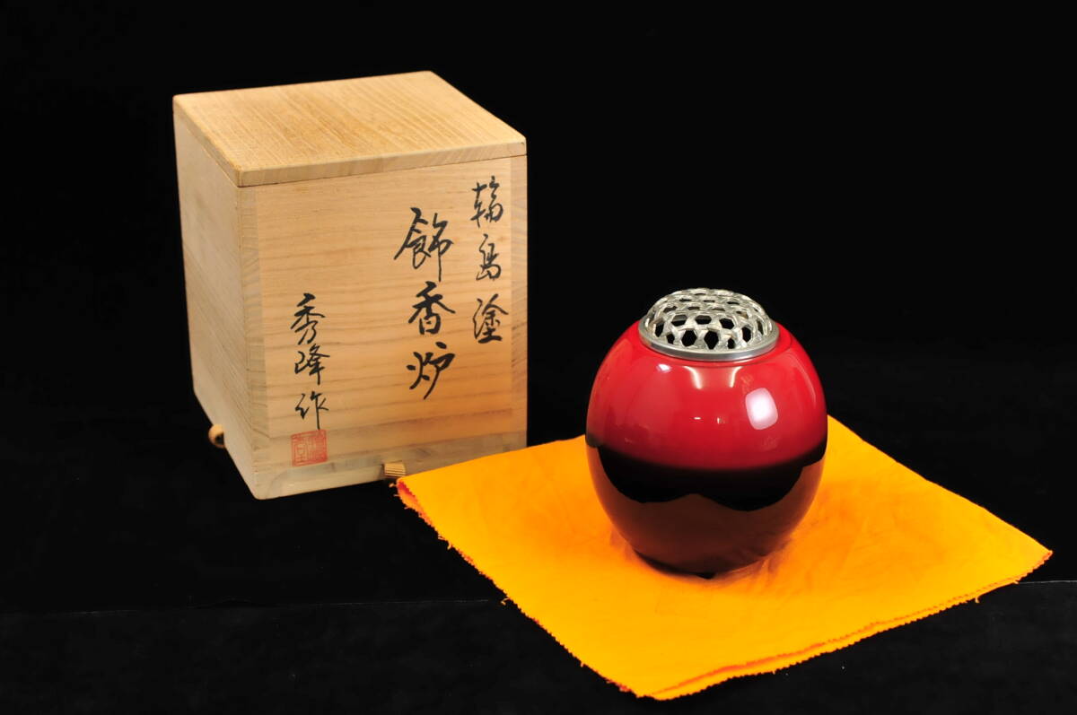 真作】 笹谷輪秀堂(塗師 秀峰) 『輪島塗 飾香炉』 共布共箱 真作】 笹谷輪秀堂(塗師 秀峰) 『輪島塗 飾香炉』 共布共箱