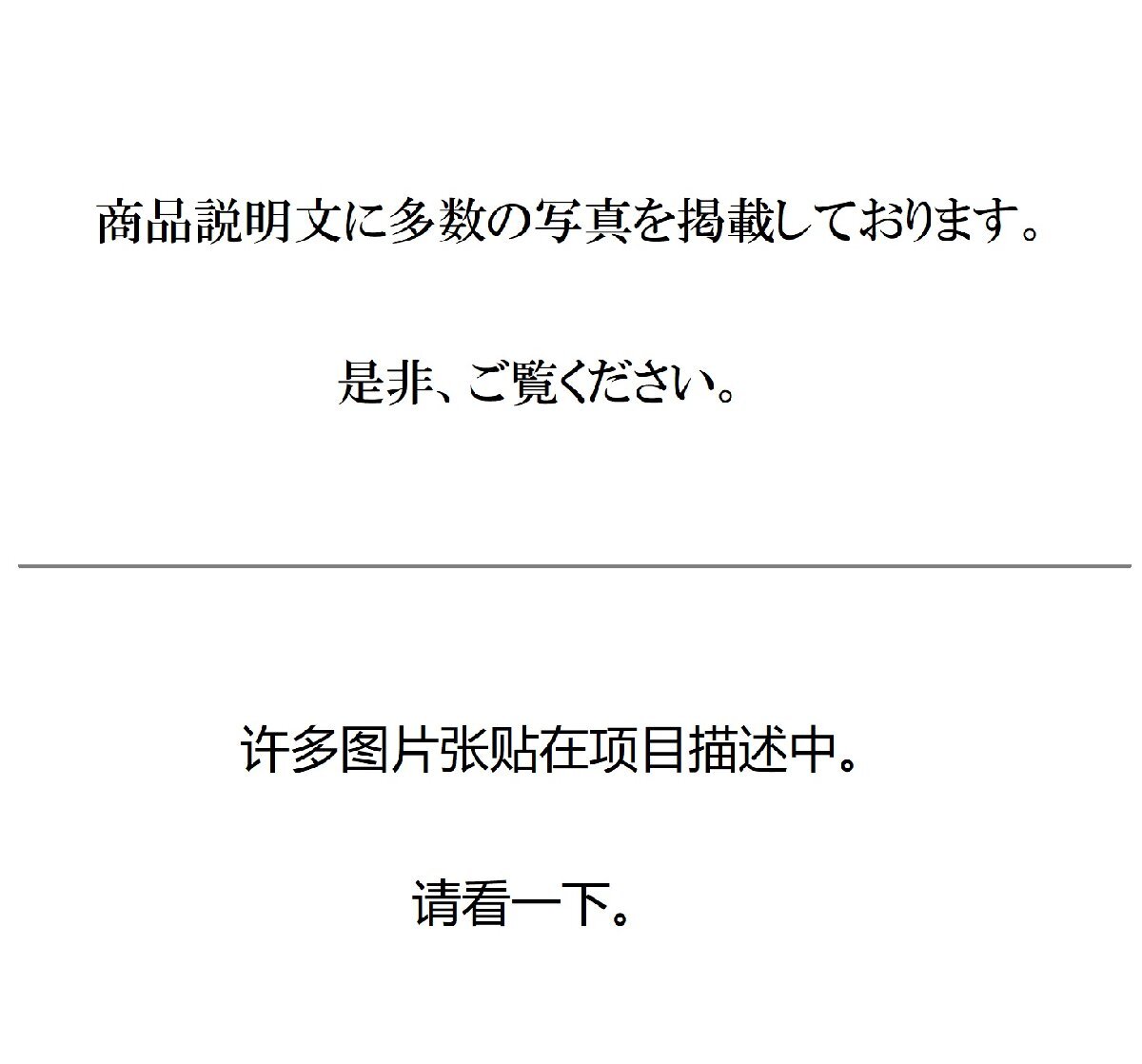 京全】 時代提げ物 柳山刻 銀無垢 彫金花鳥図 刀豆 煙管 20.2cm 京全】 時代提げ物 柳山刻 銀無垢 彫金花鳥図 刀豆 煙管 20.2cm