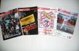 NONUKES　voice 　(脱原発マガジン)Vol.01～03、07　4冊