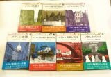 メグレ警視シリーズ　20冊(2～6、8～21、24巻)